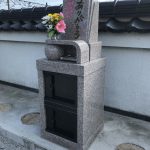 周南市の勝榮寺墓地にデザイン性のあるコンパクトな洋型のお墓が完成しました。